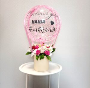 IMG_20250115_200258